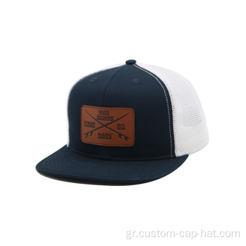 Καπέλο Gorras Trucker με δερμάτινο έμπλαστρο